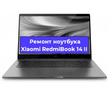 Замена разъема питания на ноутбуке Xiaomi RedmiBook 14 II в Красноярске